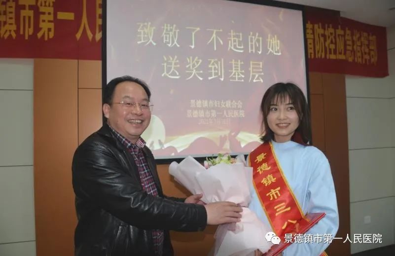 微信图片_20210319090203.jpg