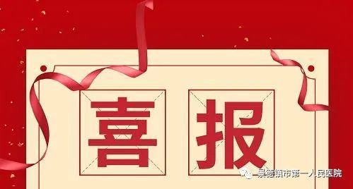 微信图片_20210421153135.jpg