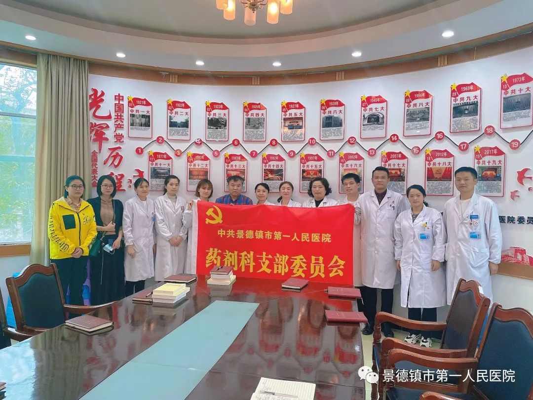 微信图片_20210421150710.jpg