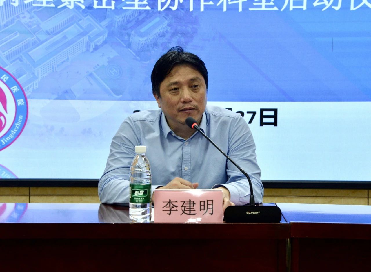 微信图片_20240606093240.jpg